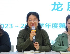 元春始风华 龙腾启新篇  ——越溪实验幼儿园开学工作纪实