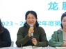元春始风华 龙腾启新篇  ——越溪实验幼儿园开学工作纪实