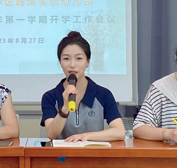 微信图片_20230903183829