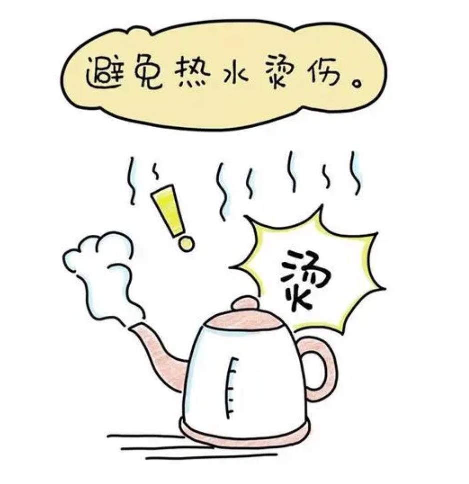搜狗截图24年01月26日0028_1