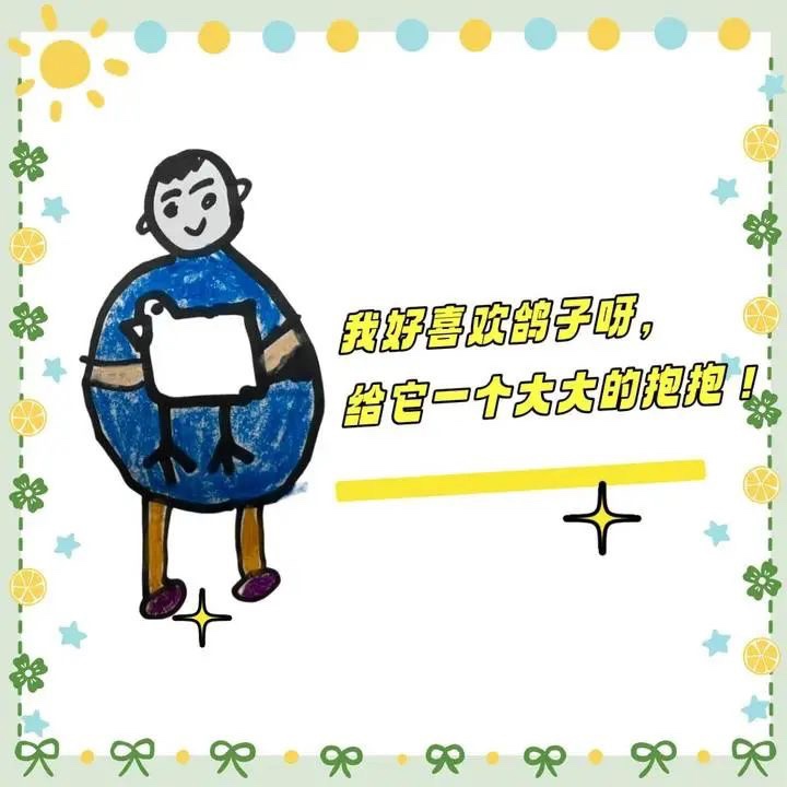 da1f7290cef6450784fb426e21e21386.jpg