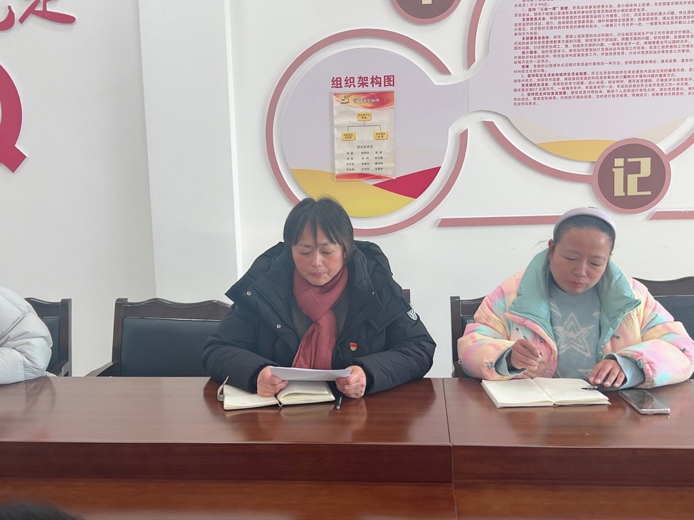 faceu_1703220474047