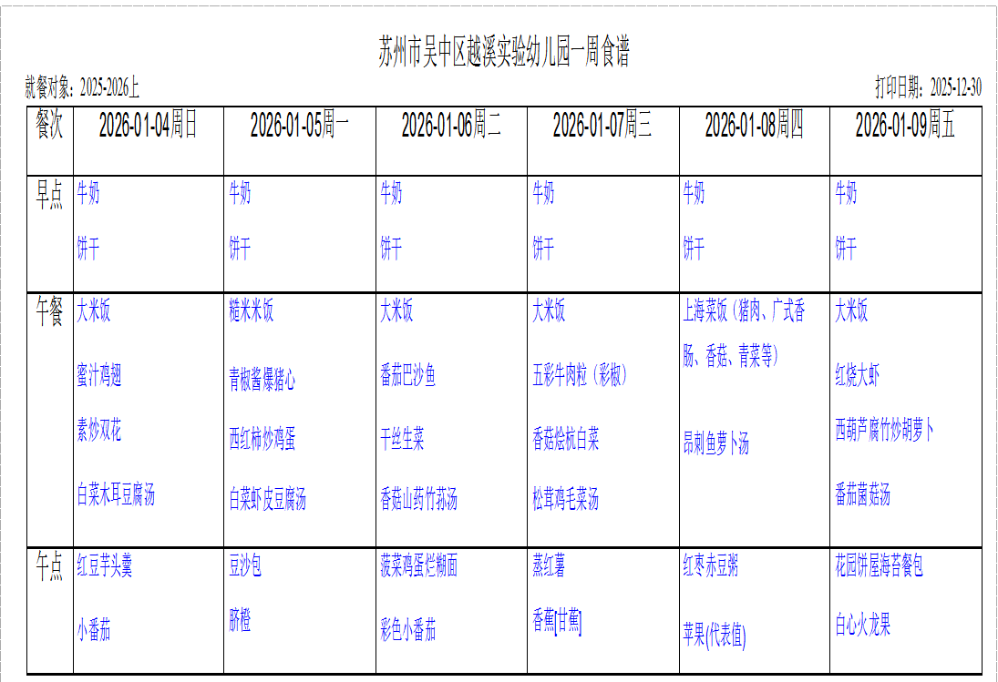 9C53135C-7EBC-4017-8F93-E3D036B7C195