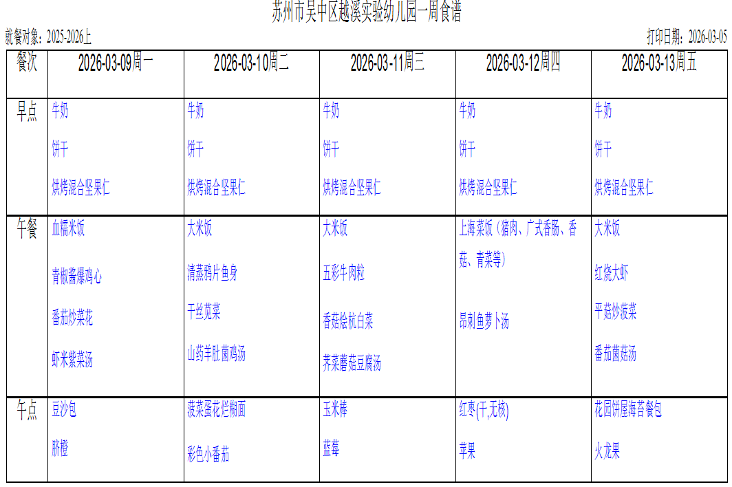 18727EE8-073F-48af-BEF8-2FD999B2D2D6