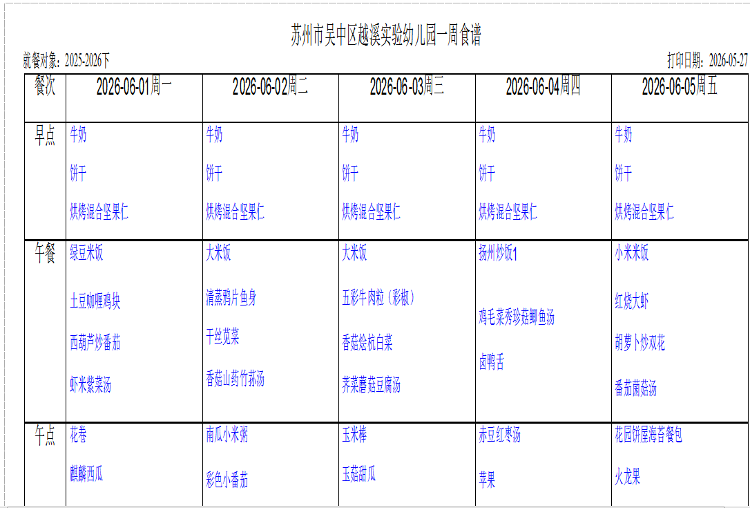 B83150C2-F69D-4c29-93DD-C5D5E65E27D8
