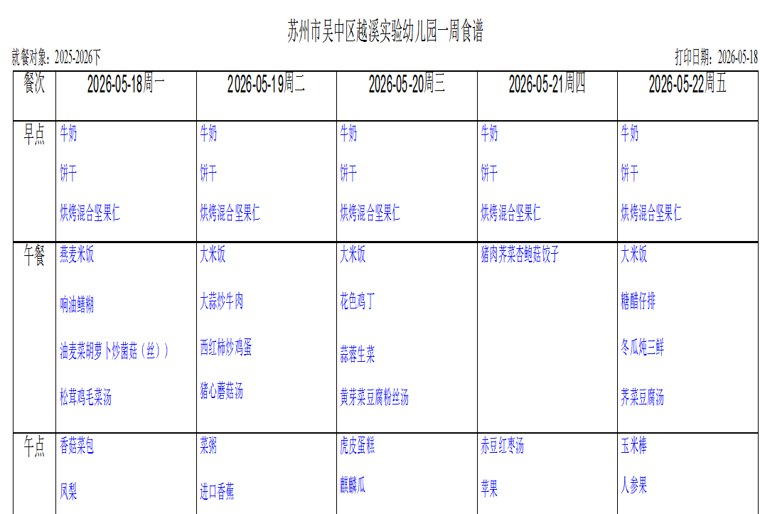 17D96D86-8203-4f61-B7FE-C107D2F3C1AD