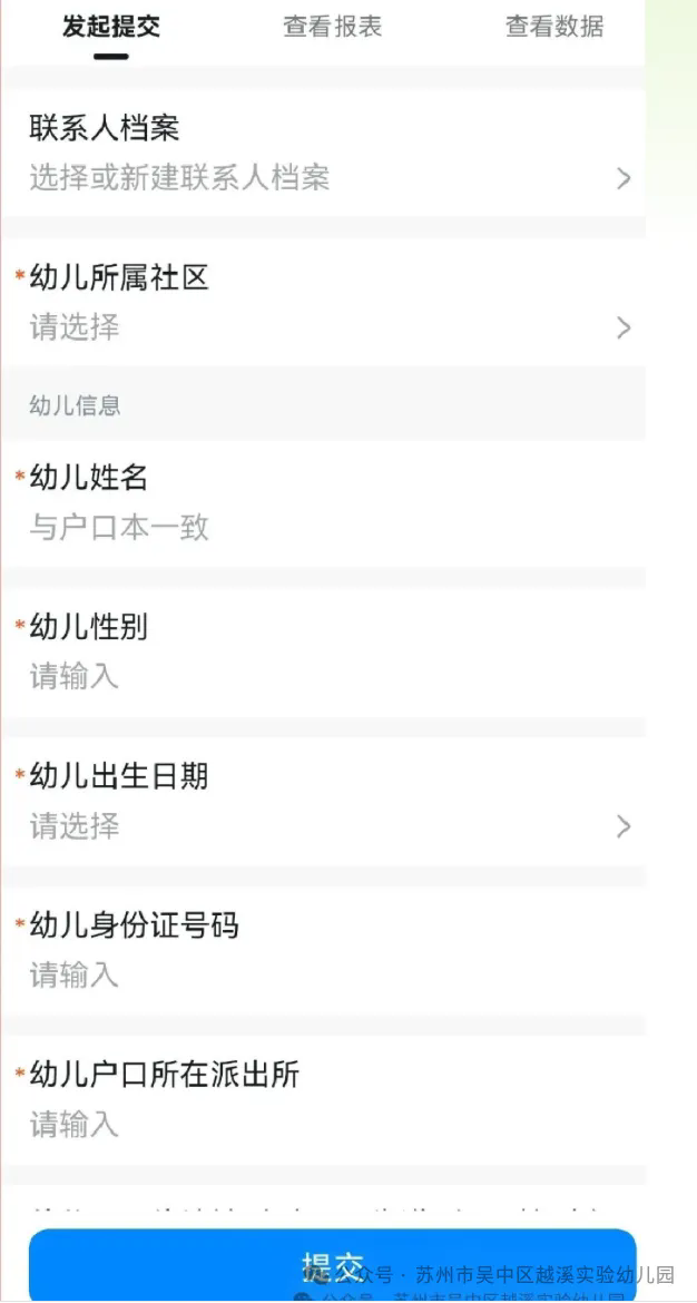 2.webp