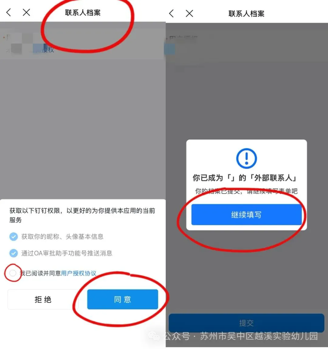 4.webp