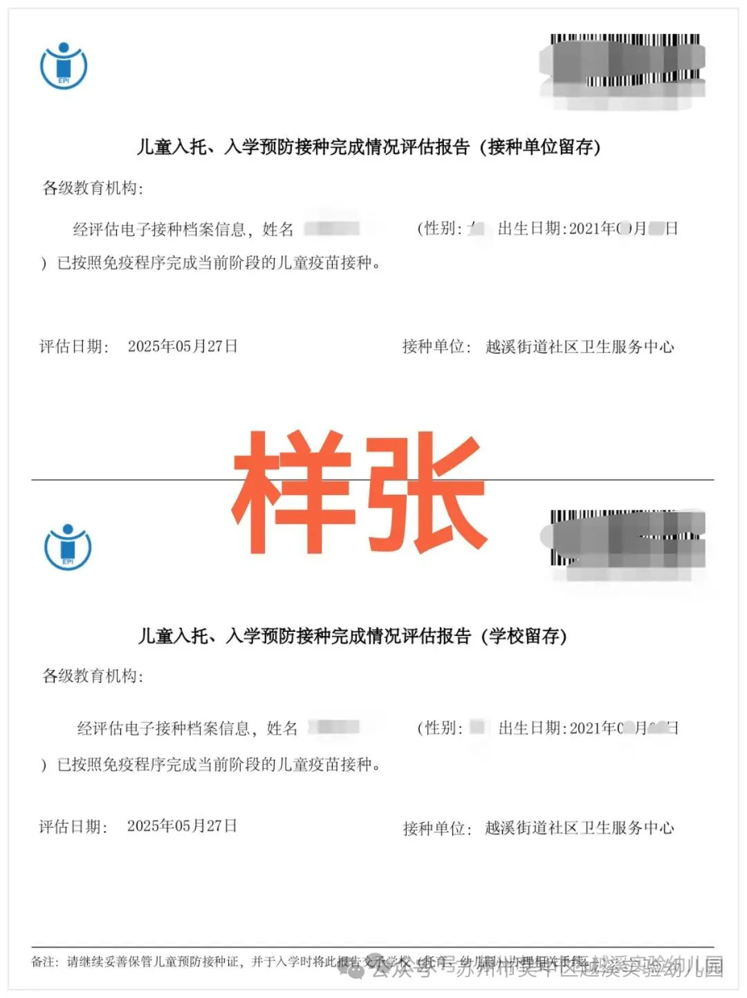 10.webp