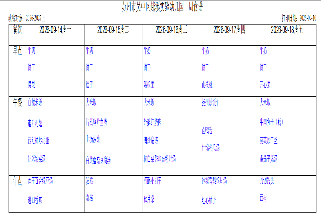 7D953ACA-2C69-495d-944F-756E1CD6C938