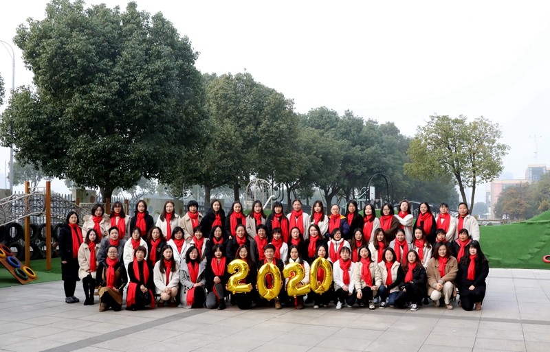 2020集体照